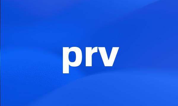 prv