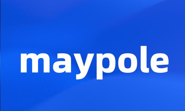 maypole