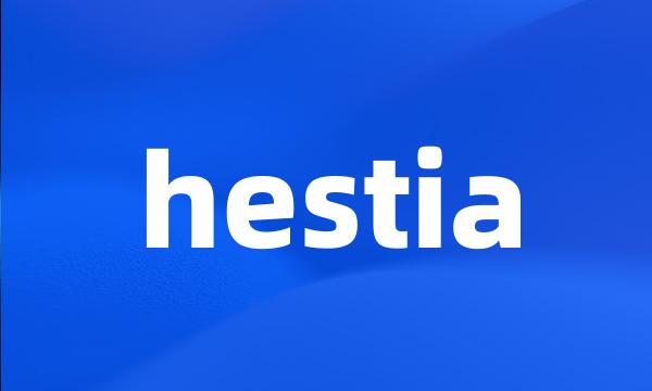 hestia