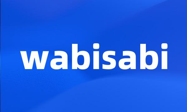 wabisabi