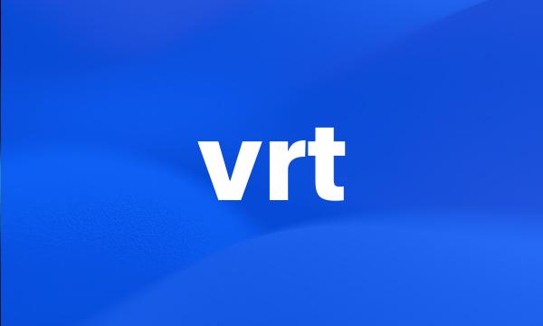 vrt