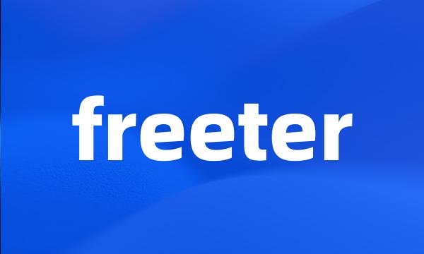 freeter