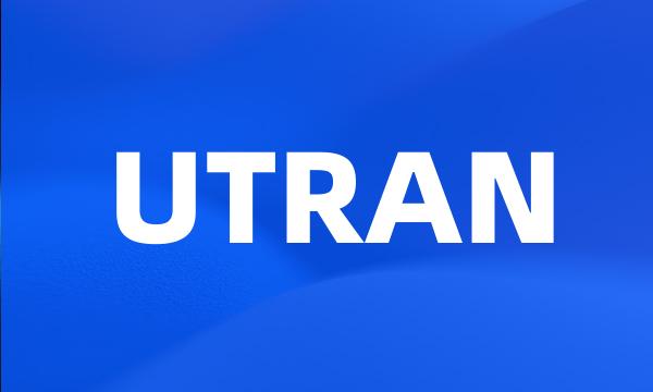 UTRAN