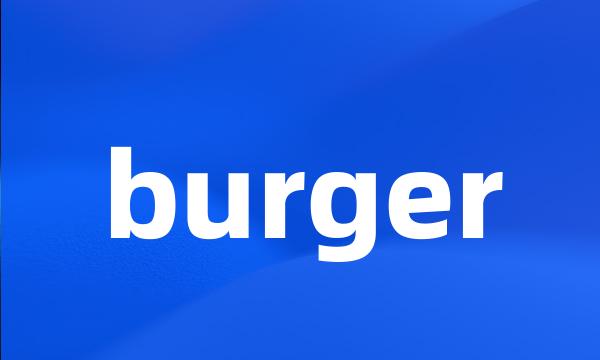 burger