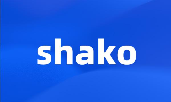 shako