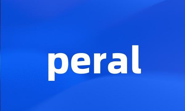 peral