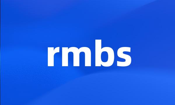 rmbs