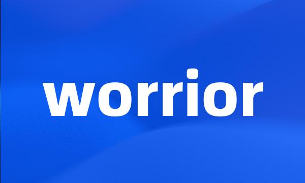 worrior