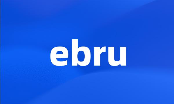 ebru