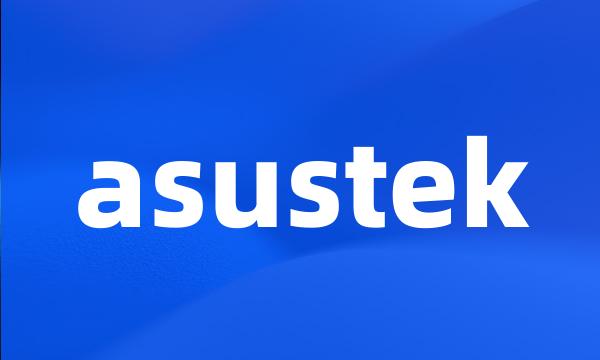 asustek