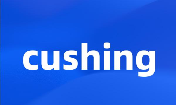 cushing