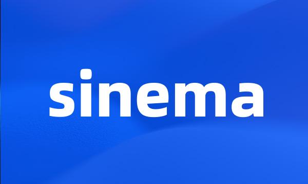 sinema