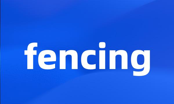 fencing