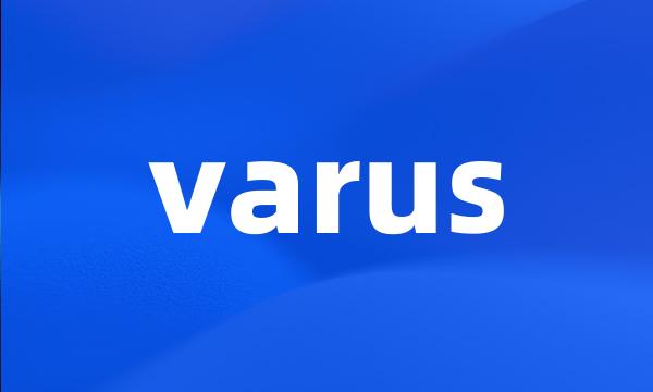 varus