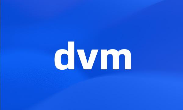 dvm