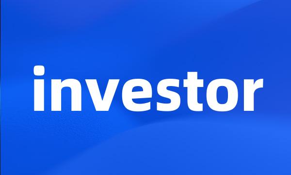 investor