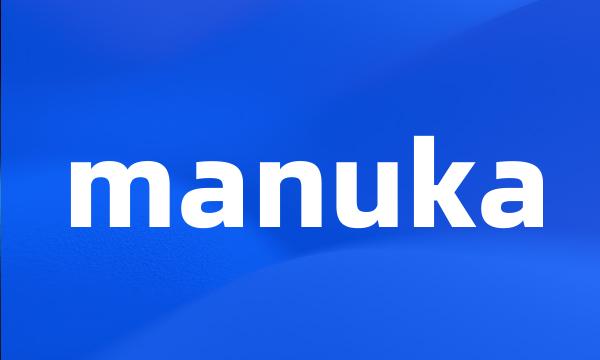 manuka