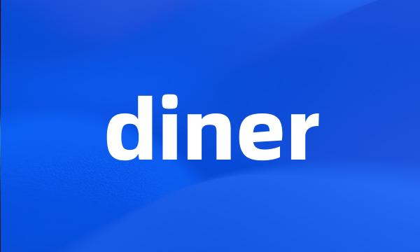 diner