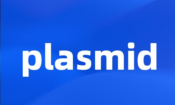 plasmid