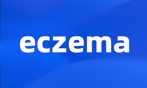 eczema