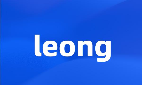 leong