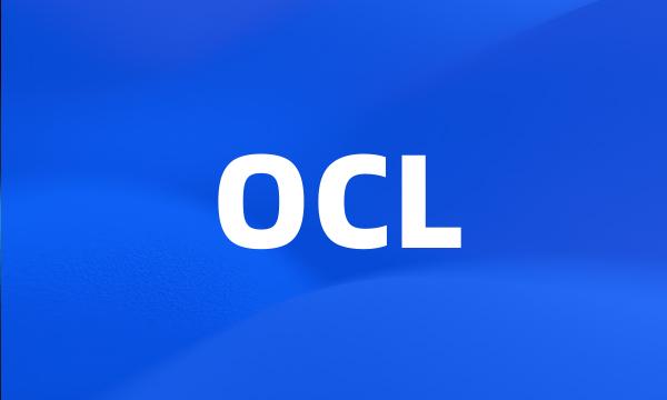 OCL