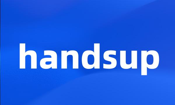 handsup