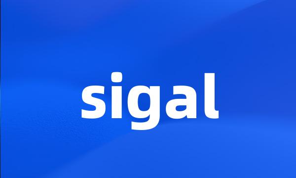 sigal