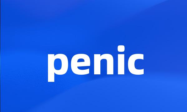 penic