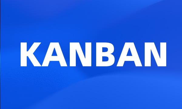 KANBAN