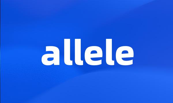 allele