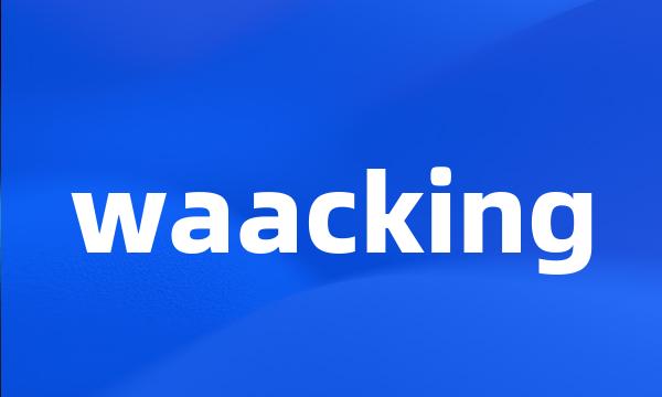 waacking