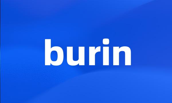 burin