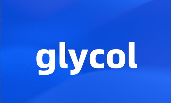 glycol