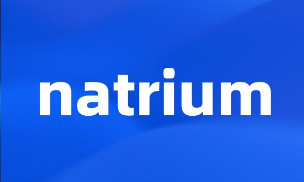 natrium