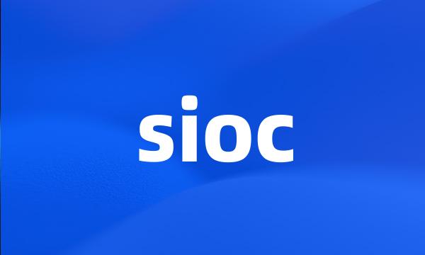 sioc