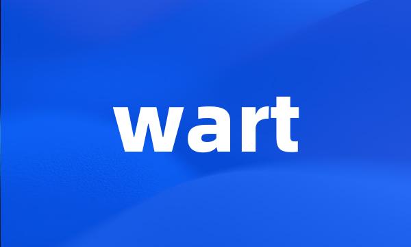 wart