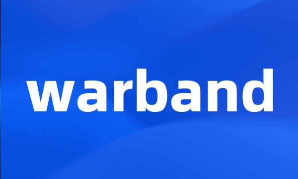 warband