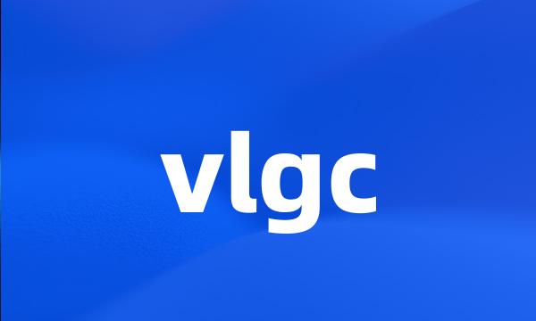 vlgc