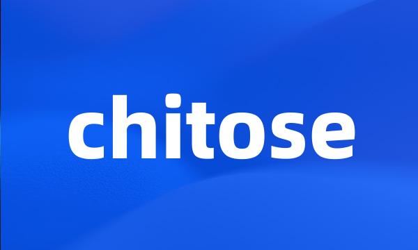 chitose