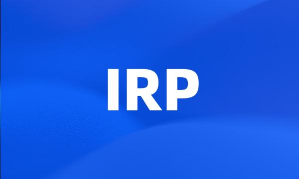 IRP