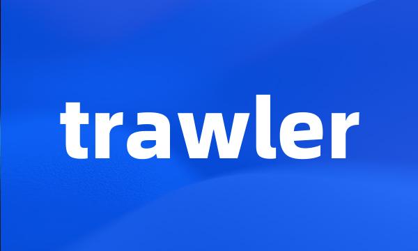 trawler