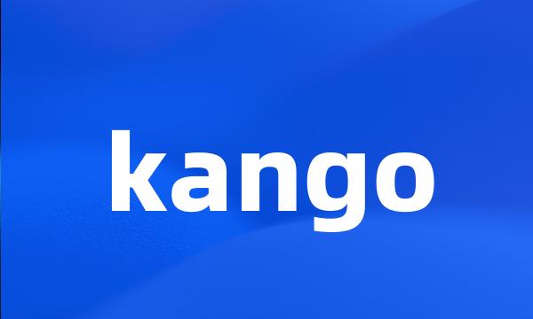 kango