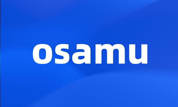 osamu