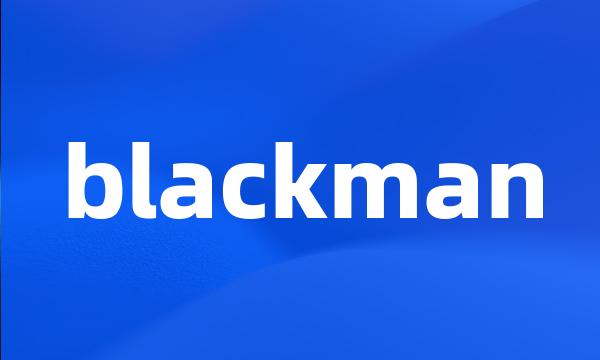 blackman