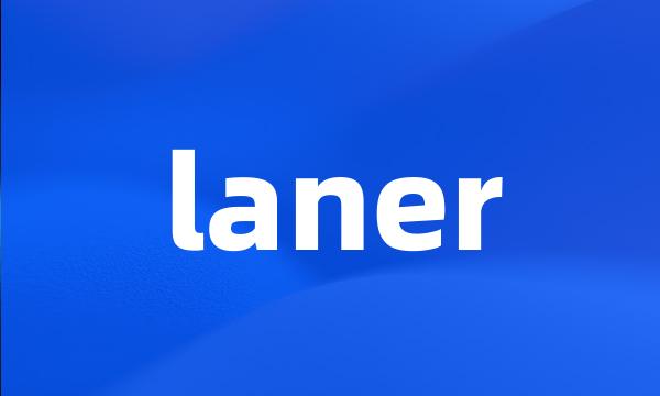 laner