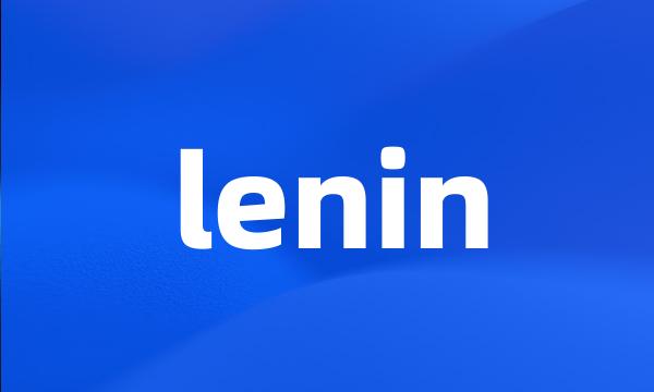 lenin