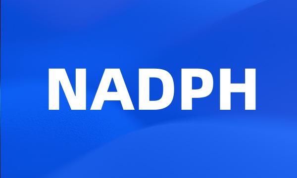 NADPH