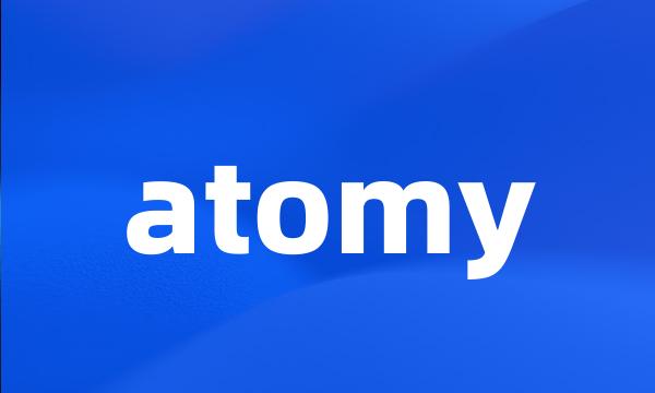 atomy