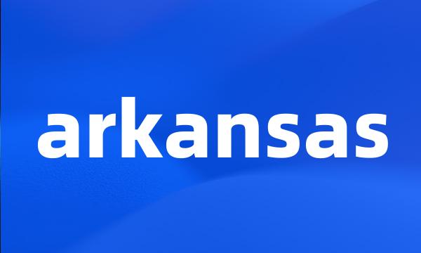 arkansas